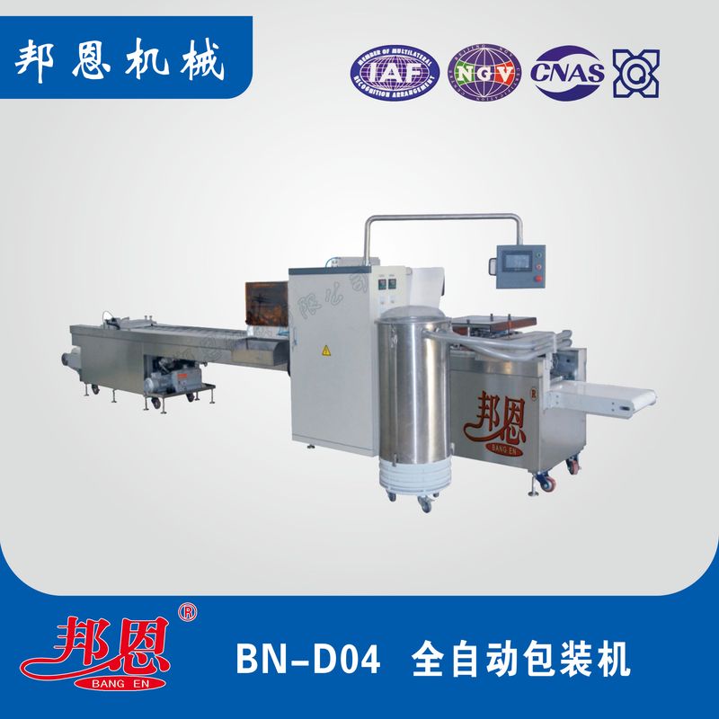 關(guān)于吸塑包裝機(jī)你了解多少？
